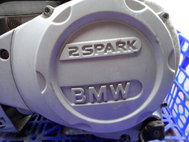 motor rotax bmw g 650 gs