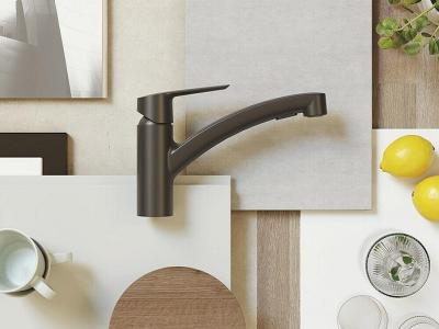 NUEVO grifo de cocina Grohe Start de latón negro mate, grifo, giratorio extraíble Precio original 18