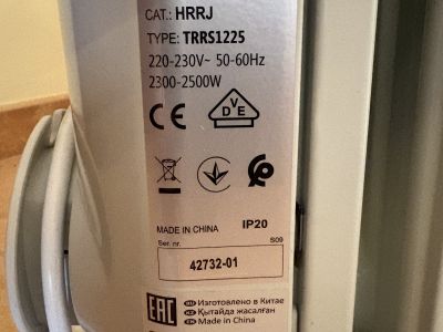 Oil-filled electric heater by DeLonghi