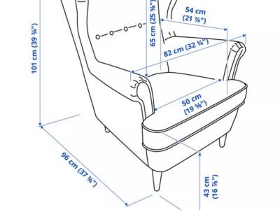 Ohrensessel mit hocker