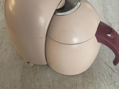 Philips Alessi Kaffeemaschine