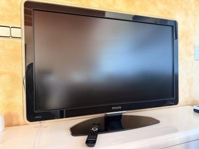 Philips TV (con Ambilight)