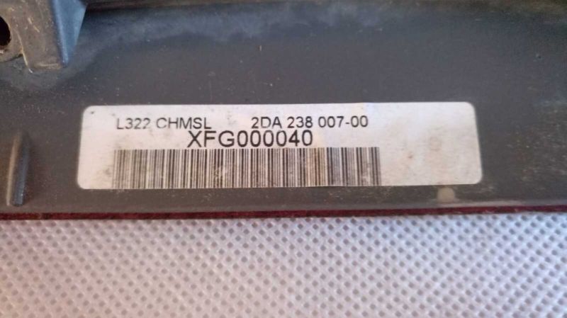 Range Rover L322 Vougue 2004 – 2009 3 Rear brake light XFG000040