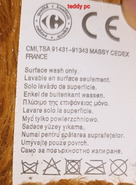 Riesen-Teddy, XXL-Plüschteddy mit Baby-Teddy im Arm.Made in France
