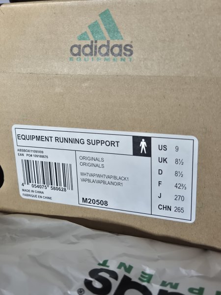 Running Support / Adidas Equipment