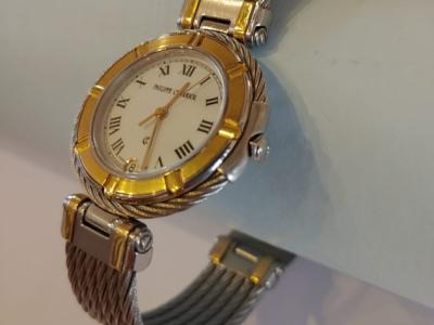 Jewelry Set by Philippe Charriol - Celtic