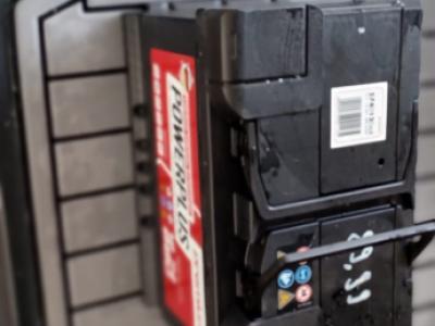 SeaRay 190 SPX Black Beauty