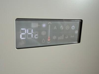Aire acondicionado muy silencioso INNOVA 2.0 – en excelente estado, 2 años