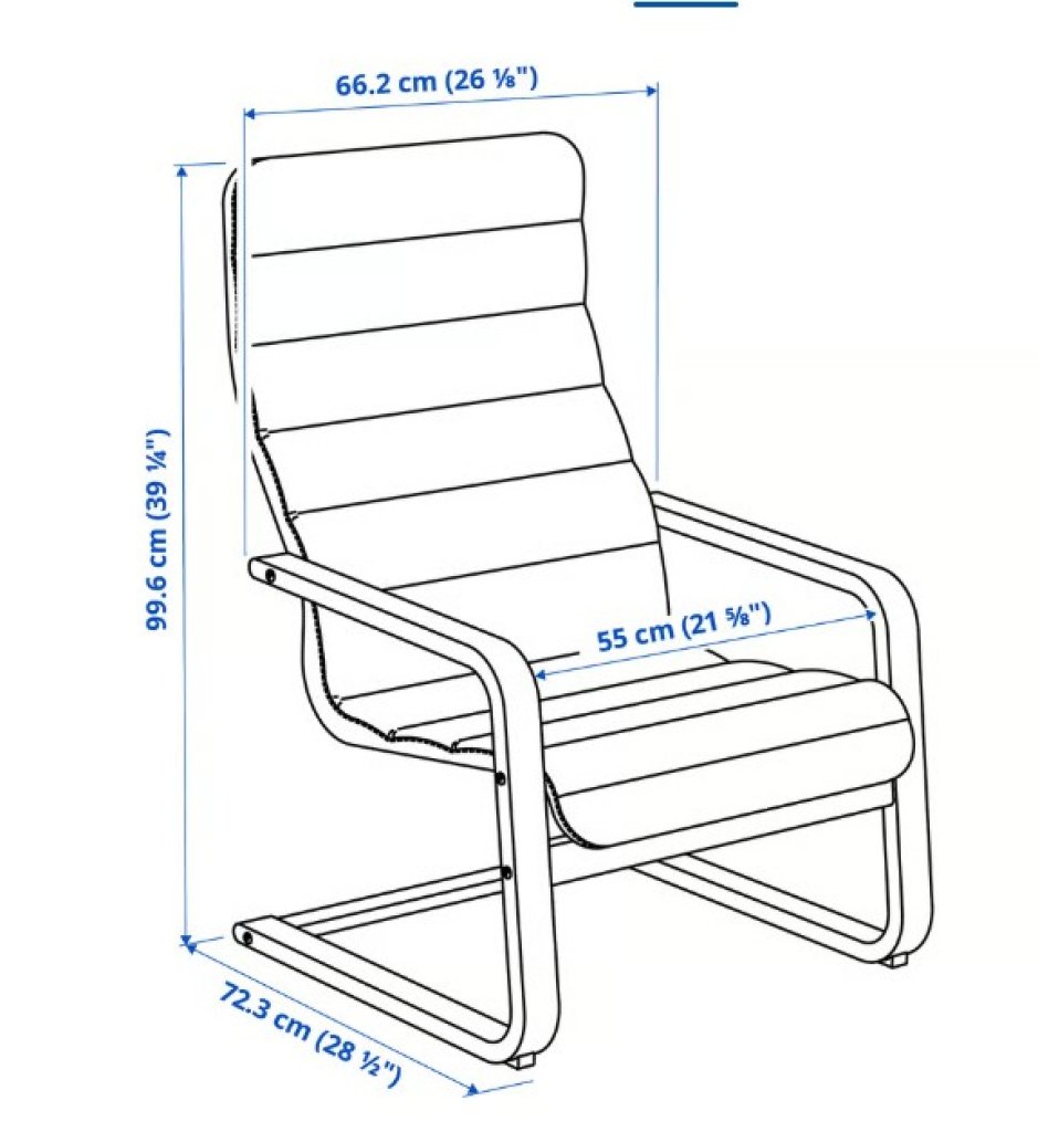 Sessel