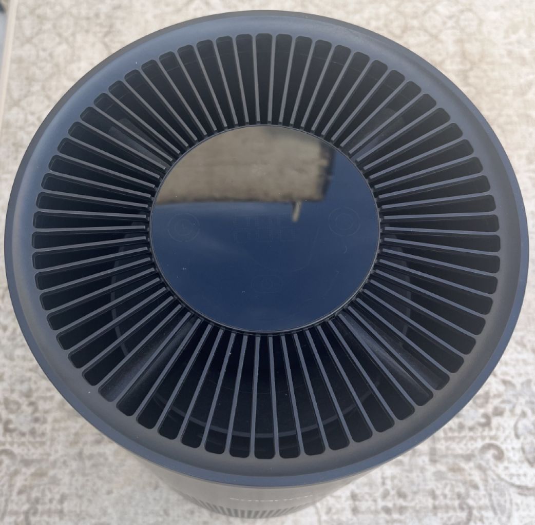 Smartmi P1 Air Purifier