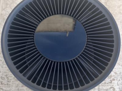 Smartmi P1 Air Purifier