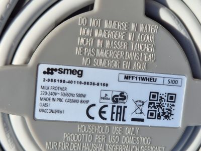 SMEG MFF11WHEU Milchaufschäumer weiß (NP: 200 €)