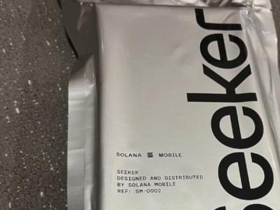 Solana Seeker – Nuevo y sellado de fábrica