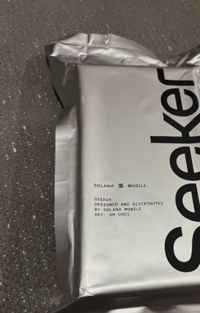 Solana Seeker – Nuevo y sellado de fábrica