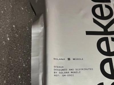Solana Seeker – Nuevo y sellado de fábrica