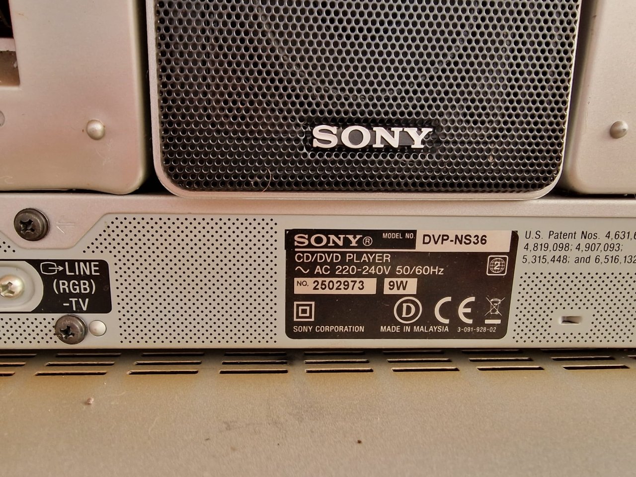Sony Sound System