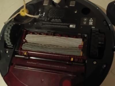 Staubsauger ROBOT RUMBA