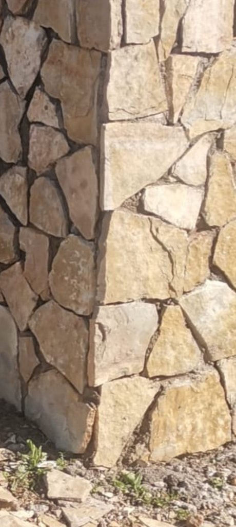 Muros de piedra y vallados de fincas