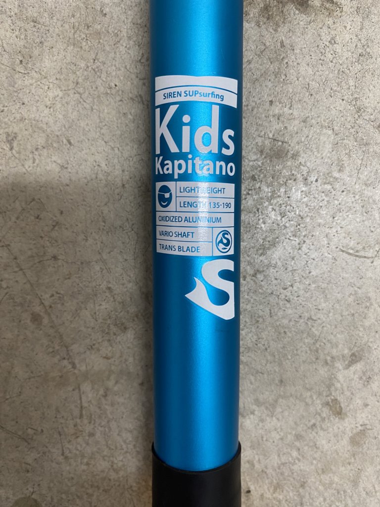 SUP Kids Paddle