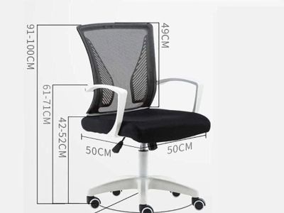 super funktioneller Bürostuhl: grauer ergonomischer Bürostuhl mit atmungsaktivem Netzrücken