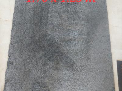 Carpet anthracite 1.25 x 1.70 m