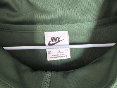 Nike Training Jacket XXL