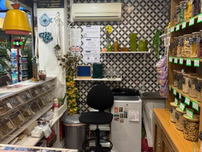 Traspaso: Nussgeschäft im Mercat de Santa Catalina, Palma  30.000 €