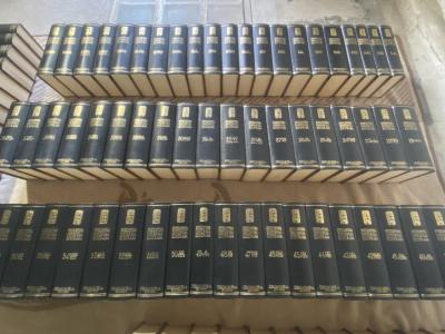 Universell illustrierte Enzyklopädie espasa/calpe von 118 Bänden.