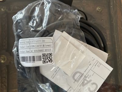 V2L Adapter for Electric Car BYD ATTO2 220 Volt New Unused for 260eu. New Price 311eu