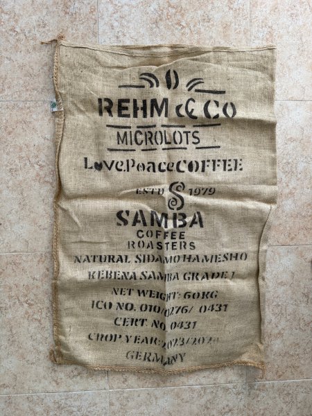 verschiedene Kaffeesäcke aus Jute (Ethiopia, Uganda, Rwanda)