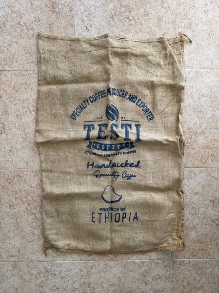 verschiedene Kaffeesäcke aus Jute (Ethiopia, Uganda, Rwanda)