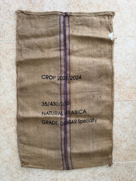 verschiedene Kaffeesäcke aus Jute (Ethiopia, Uganda, Rwanda)