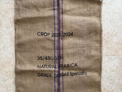 verschiedene Kaffeesäcke aus Jute (Ethiopia, Uganda, Rwanda)