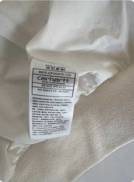 Vintage Jacke original Carhartt OG Santa Fe mit Kord-Stehkragen