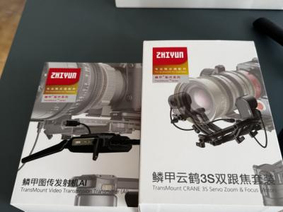 Zhiyun Weebill S Gimbal mit Zubehör