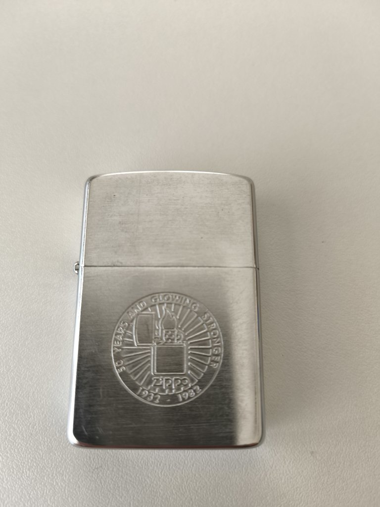 Zippo Lighter