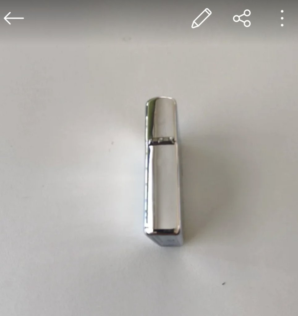 Zippo-Gedenkfeuerzeug