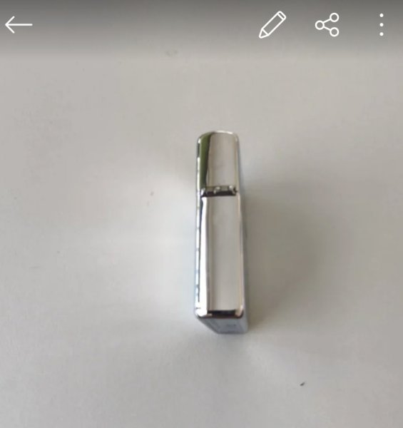 Zippo-Gedenkfeuerzeug