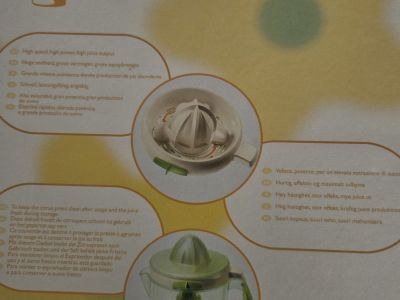 Philips Citrus Juicer